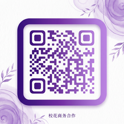 媚黑传媒商务二维码